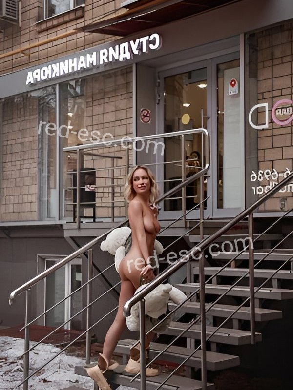 Анна — Белогорск