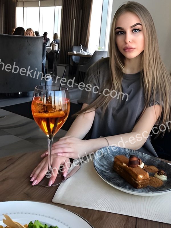 Инга — Белогорск