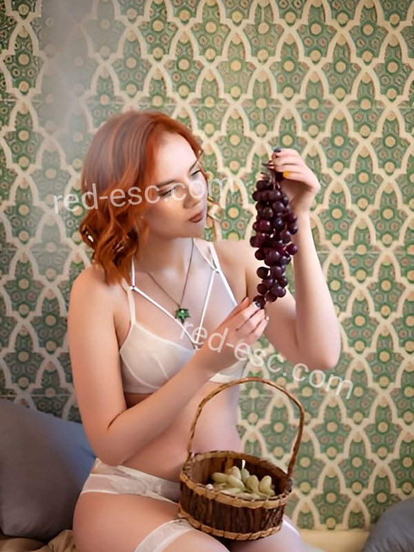 Рита — Белогорск